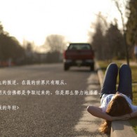 新澳门今晚开奖结果+开奖直播新豪江提前开奖